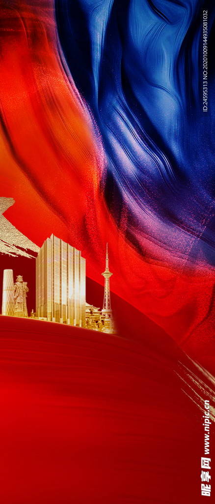 地产 热抢 热销 火热 火爆