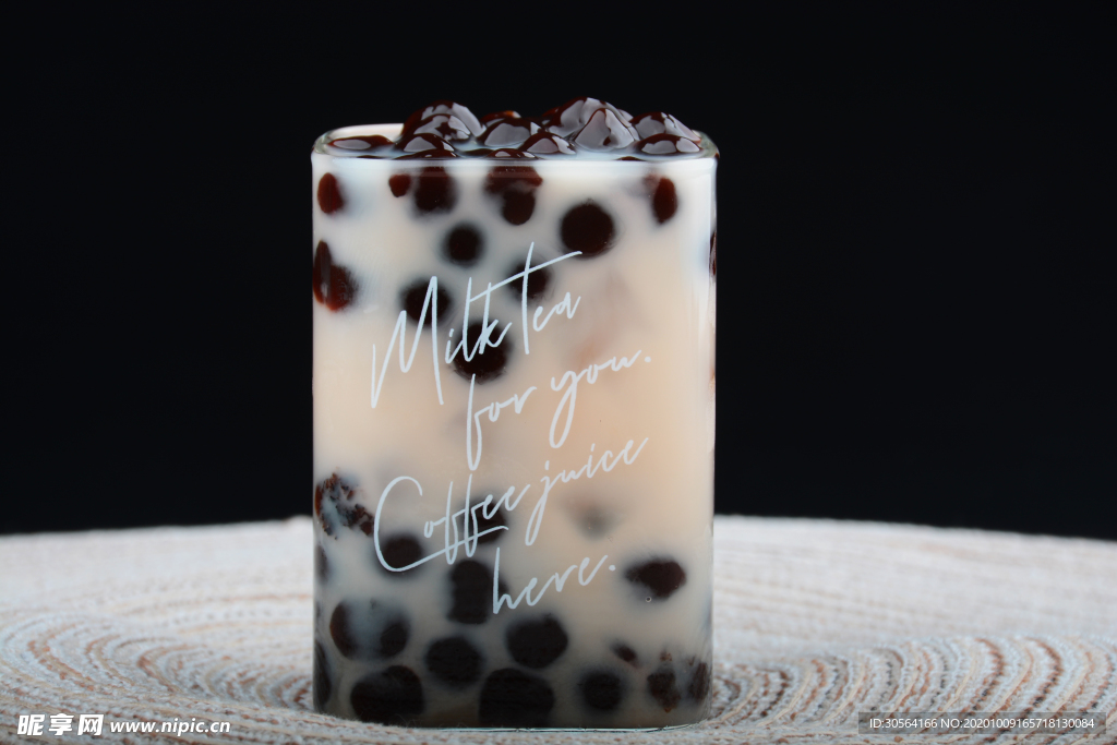 鲜草奶茶饮品饮料背景海报素材