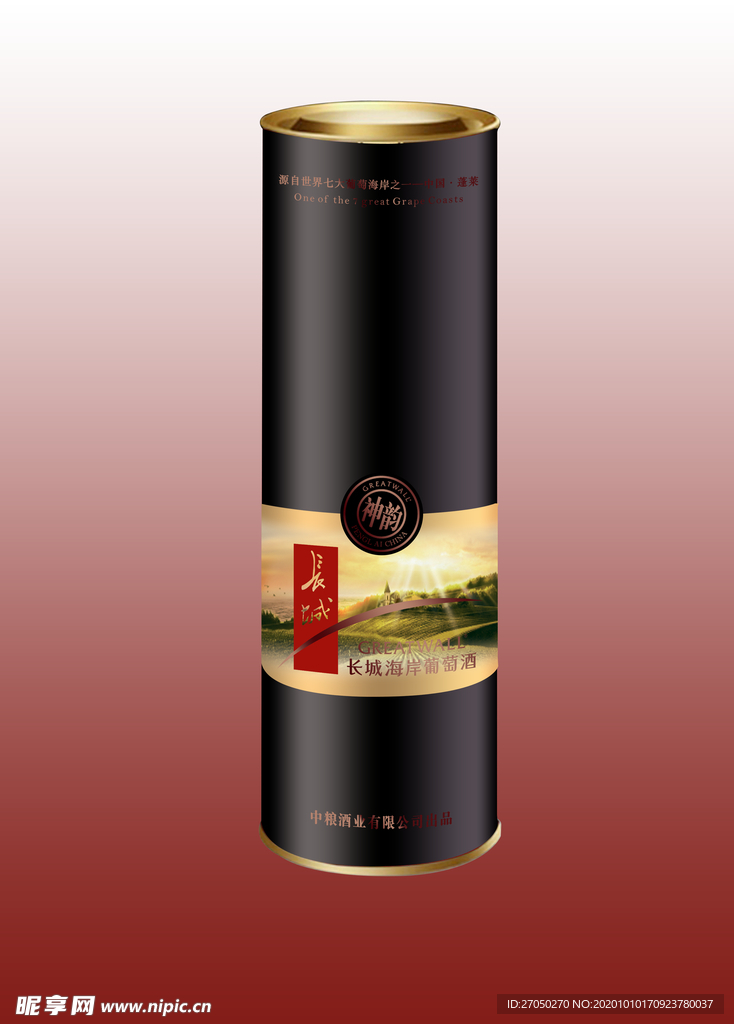 长城干红神韵黑圆桶效果图