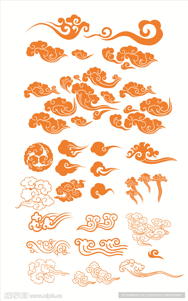 祥云 背景 素材