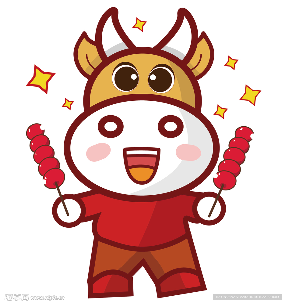 2021牛年 卡通牛插画图片