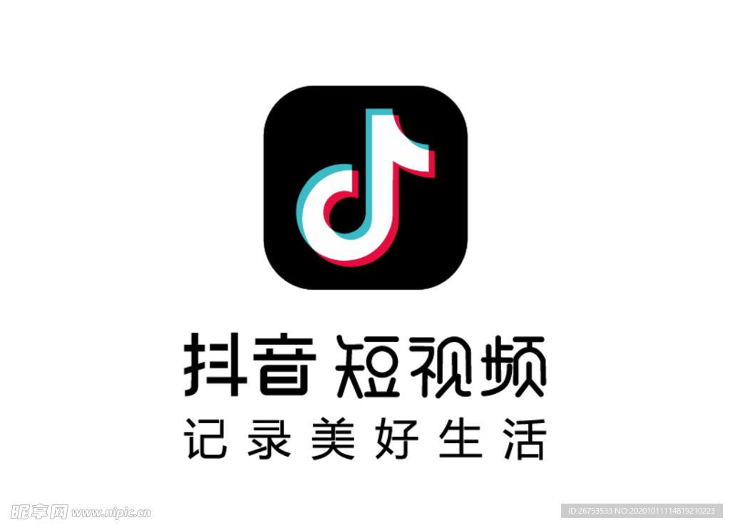 抖音短视频 标志 LOGO
