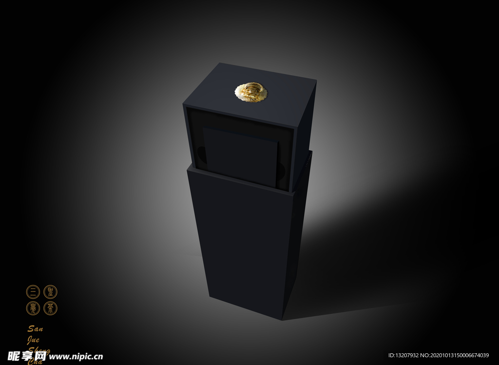 高档红酒包装盒子