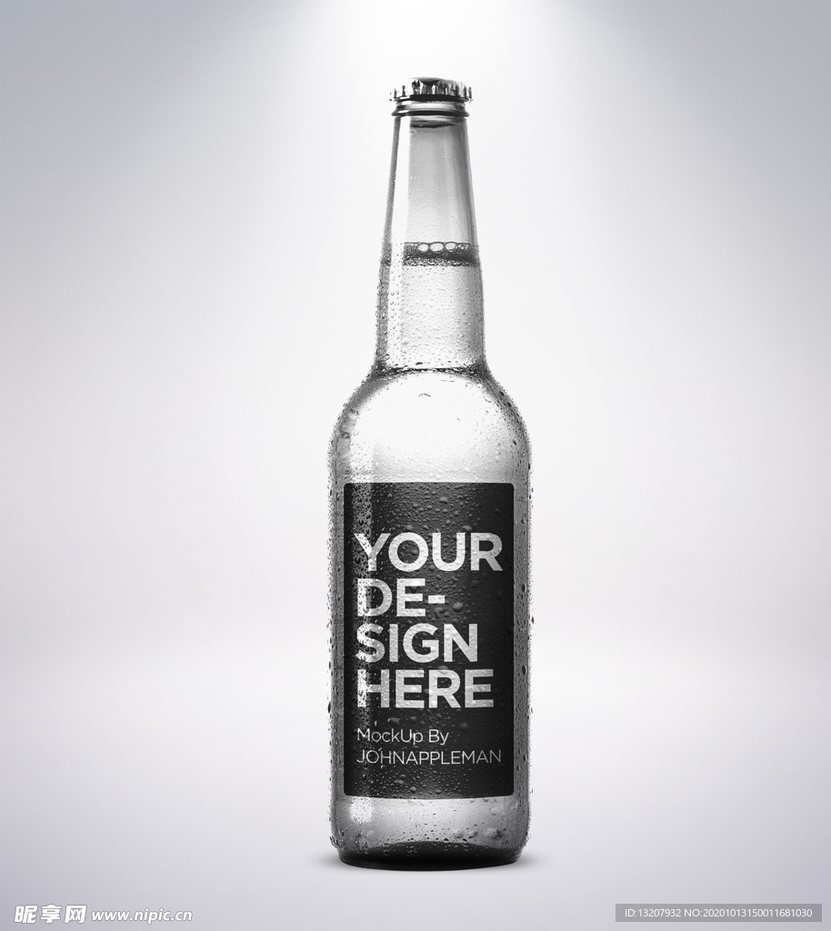 酒瓶分层源文件