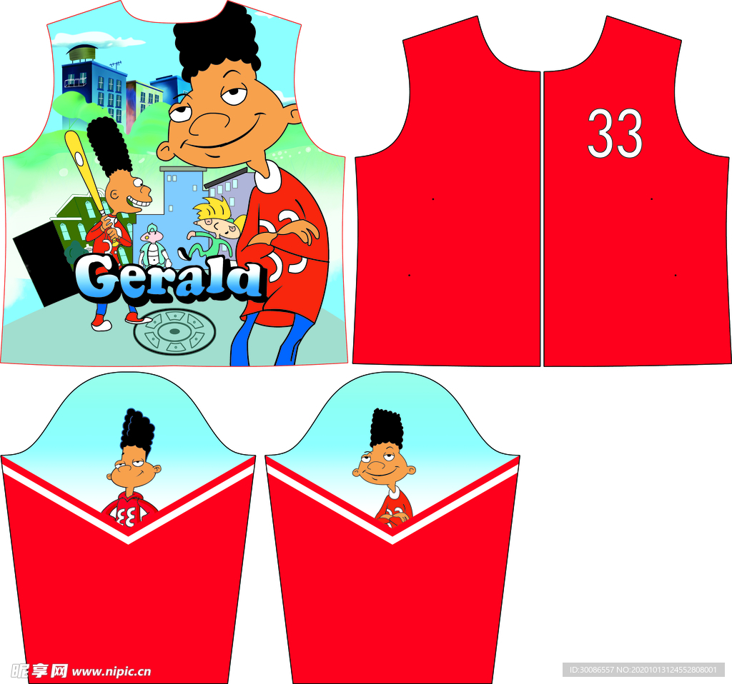 童装 套装 数码印花