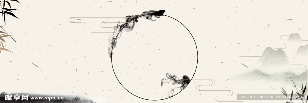 优雅水墨古风背景