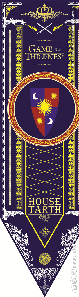 权力游戏-日月盾