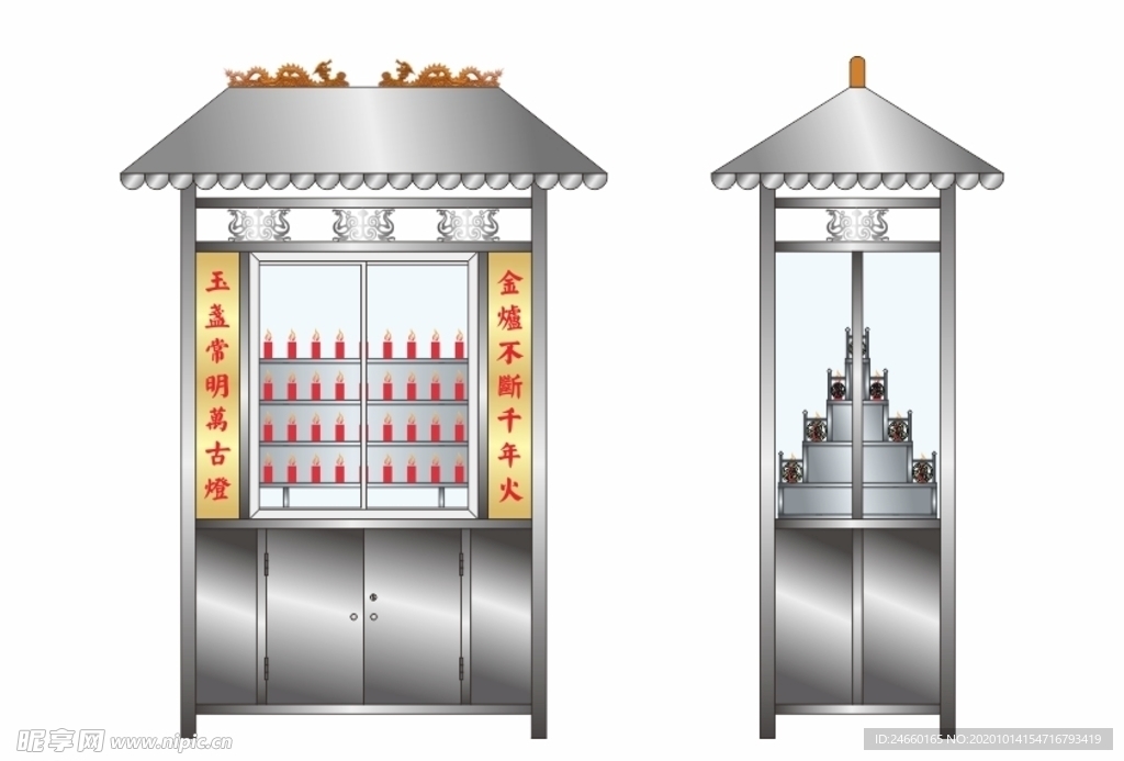寺庙祭拜不锈钢烛台矢量图