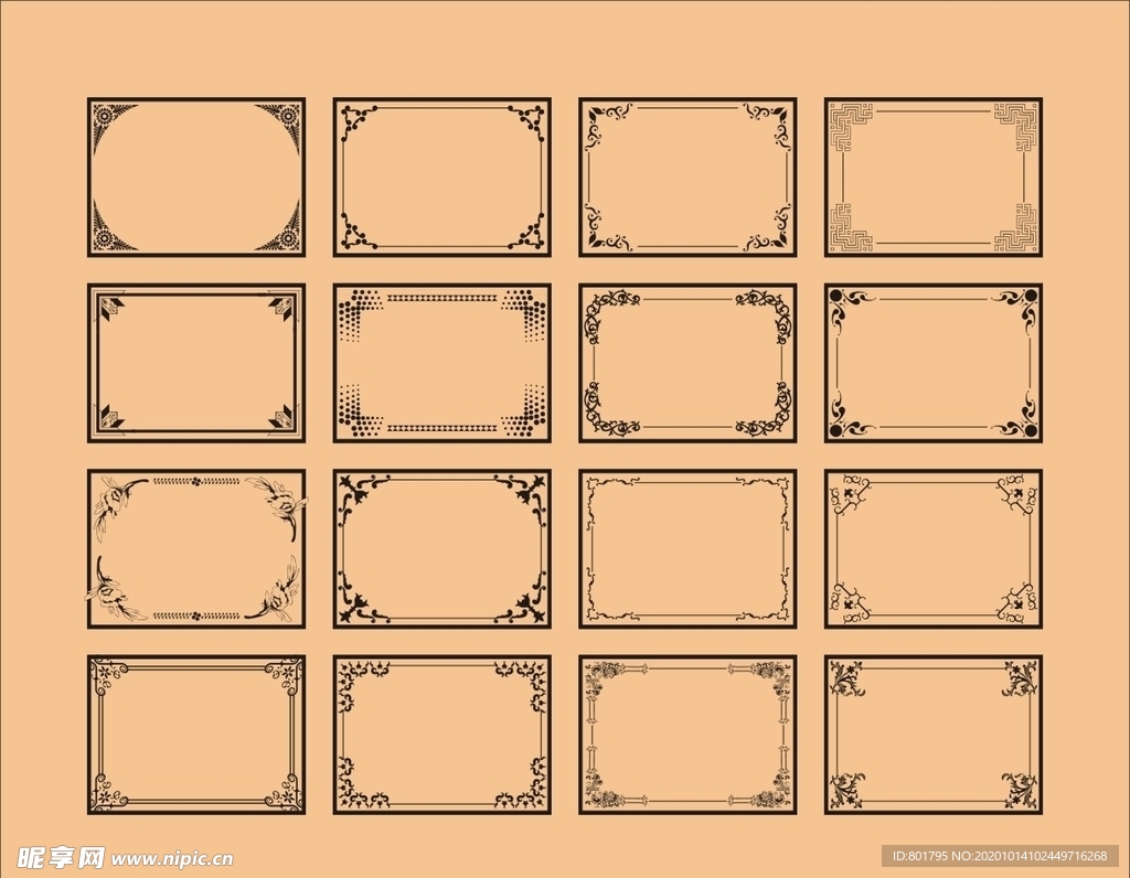 古典边框 欧式花纹 会员卡