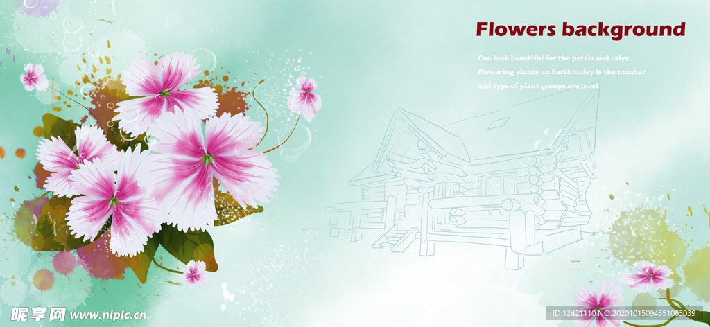 淡雅底图  花朵背景