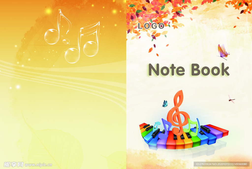 音乐笔记本