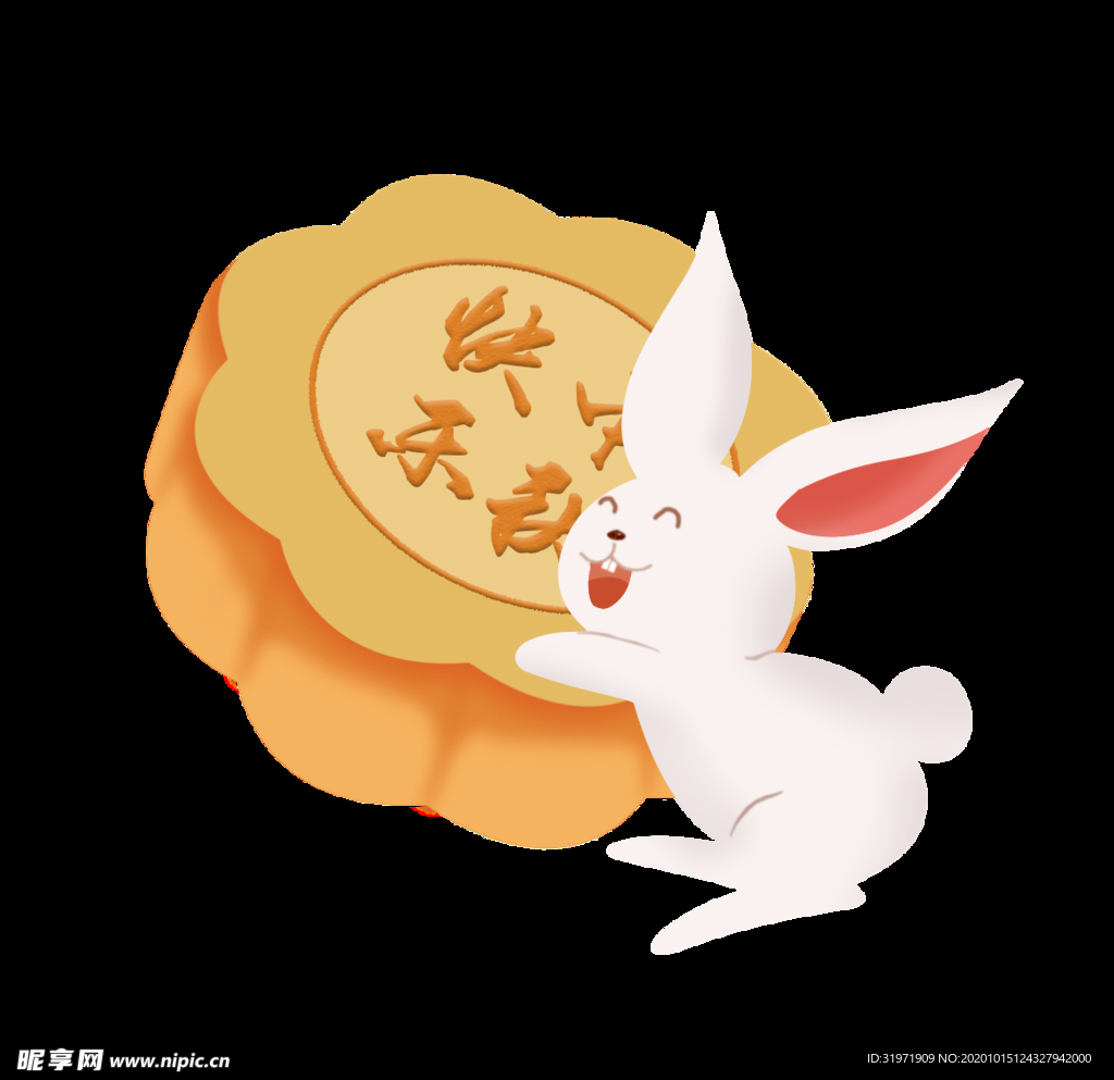 兔子 中秋兔子
