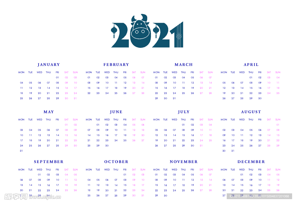 2021年日历