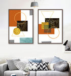 抽象轻奢几何装饰画