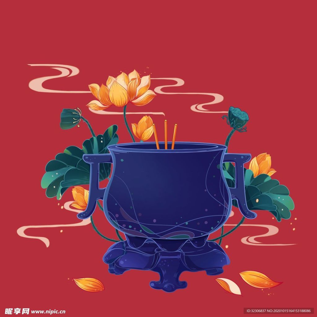 手绘 插画 元素