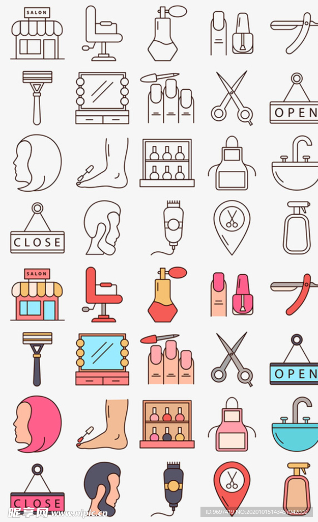 矢量美容美发图标