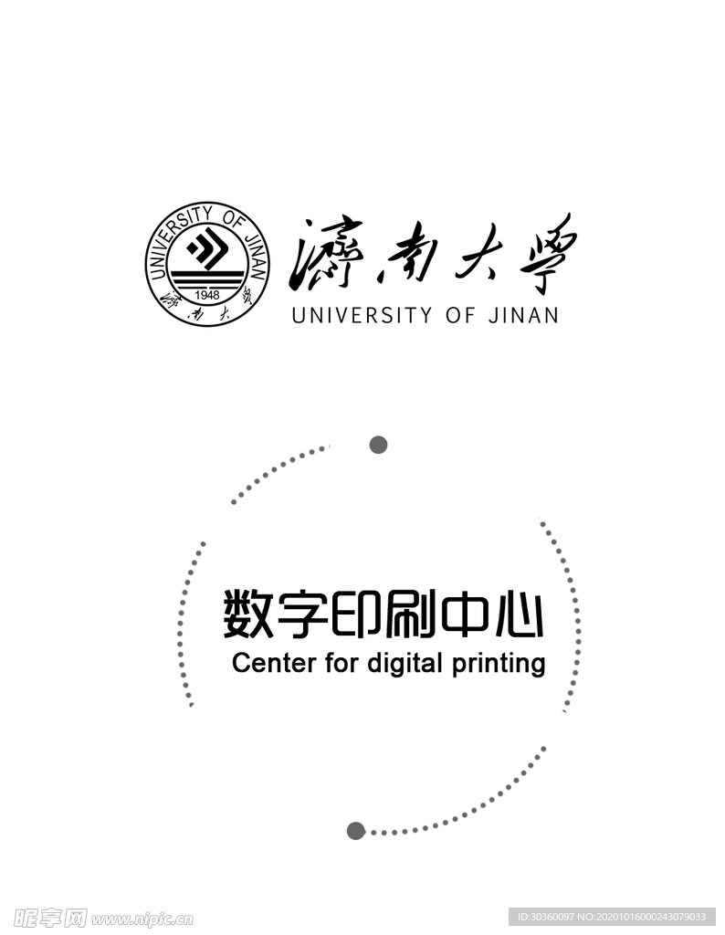 本子设计 黑白封面