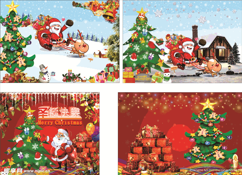 圣诞节设计