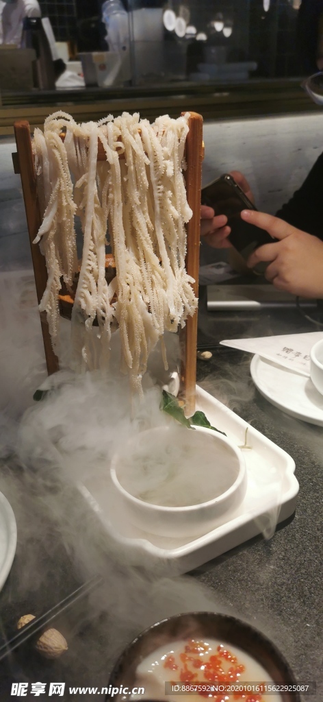 藤椒草原脆毛肚