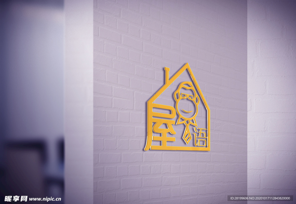 logo设计 猴子logo