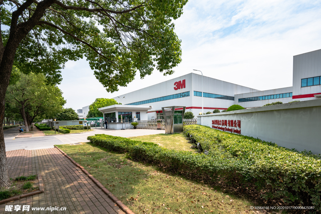 3m企业工厂大楼背景海报素材