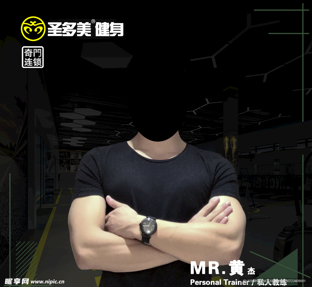 健身教练特写照