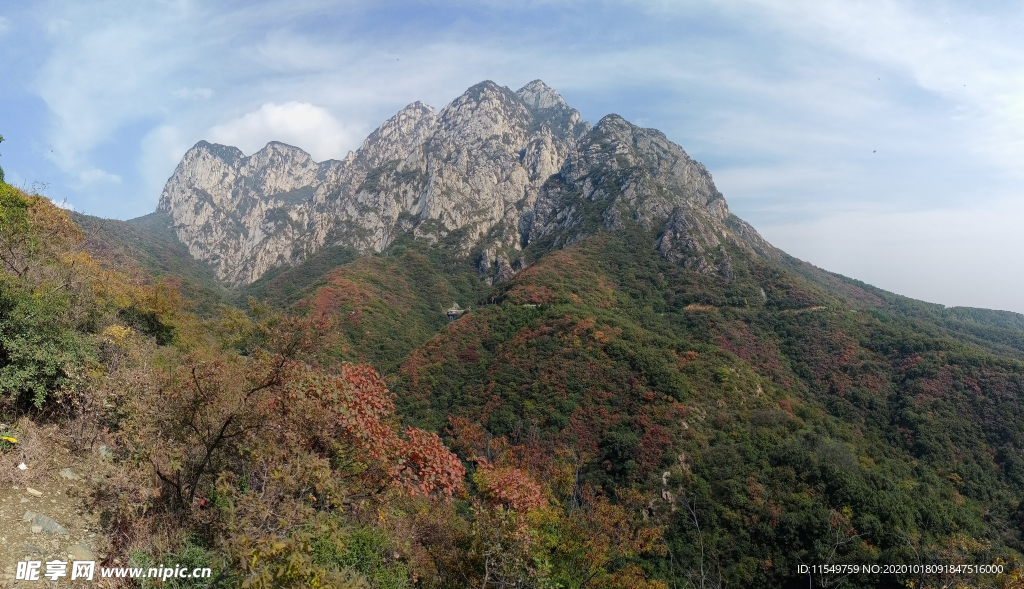 三皇寨景区秋色