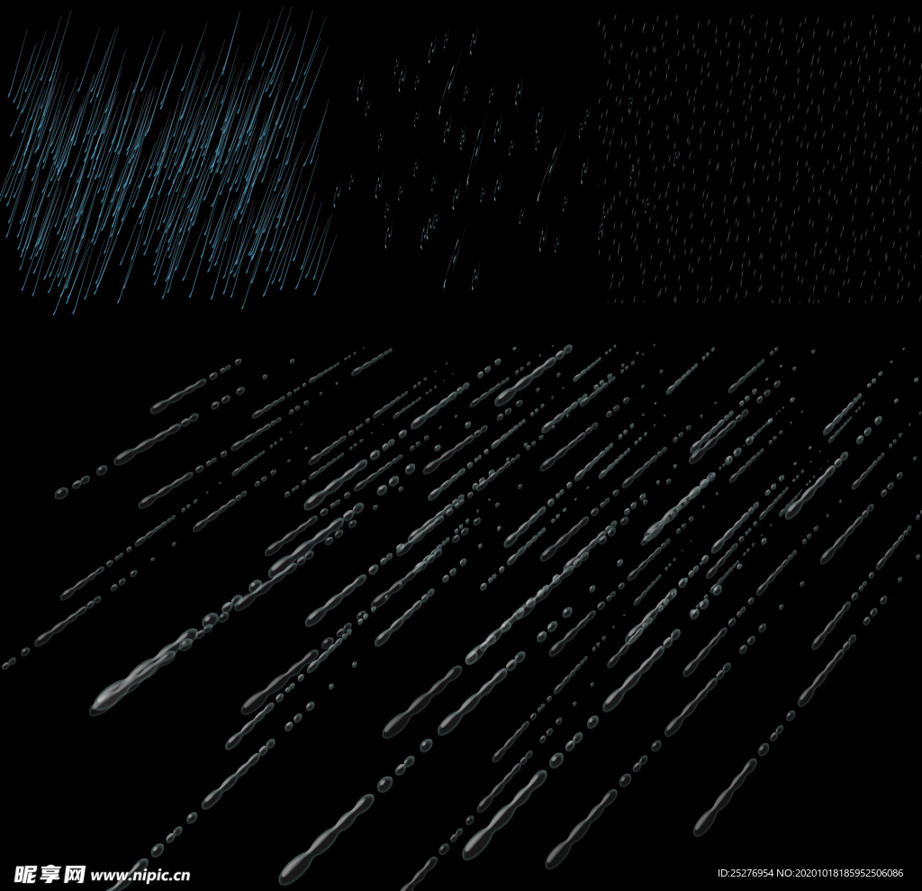 雨png免扣高清素材