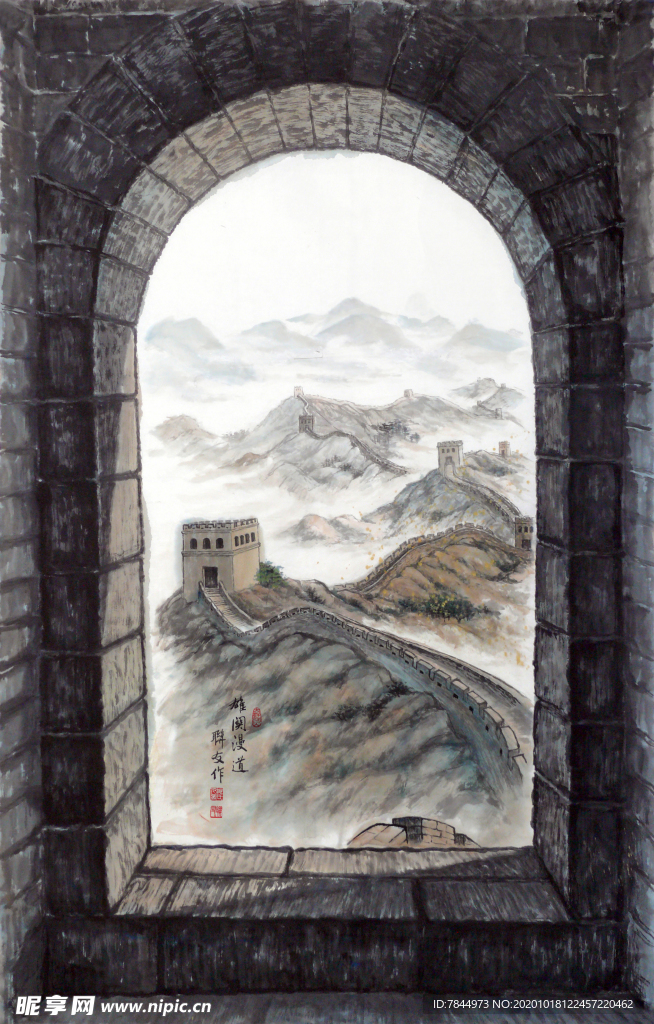 雄关漫道真如铁