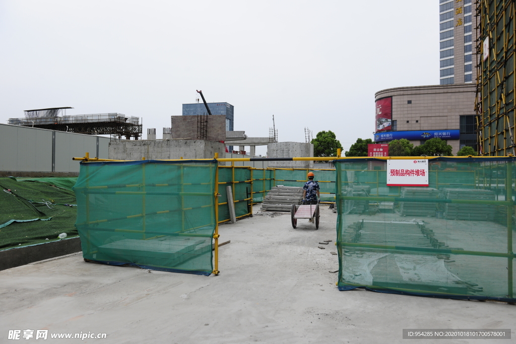 建筑工地预制品构建堆场