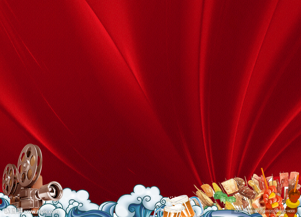 烧烤音乐活动背景板