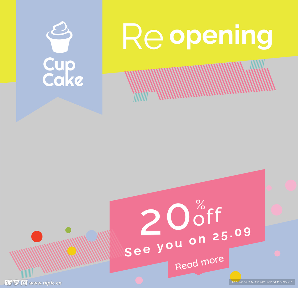 简约几何海报设计