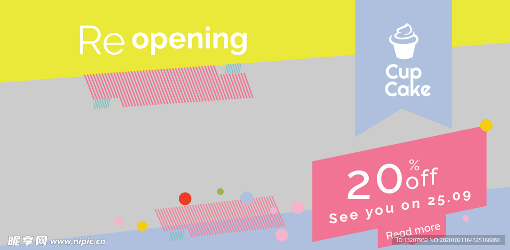 简约几何海报设计