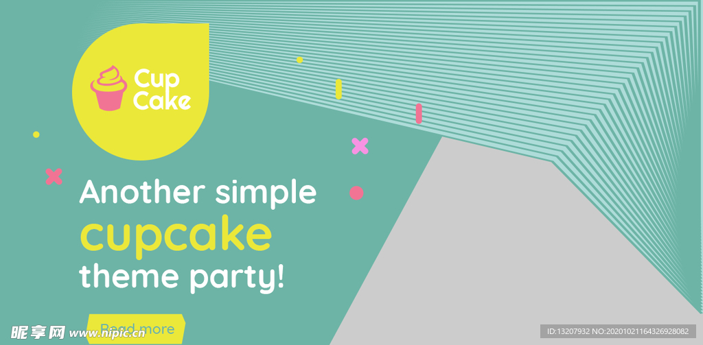 简约几何海报设计