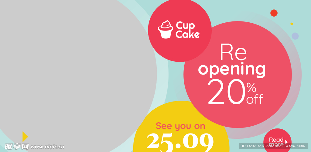 简约几何海报设计