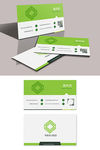 高档绿色名片