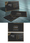 高档黑金名片