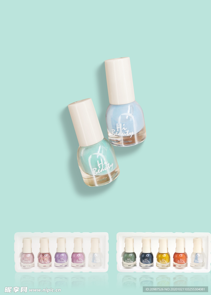 指甲油海报