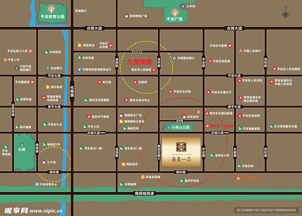 兰州海东一品区位