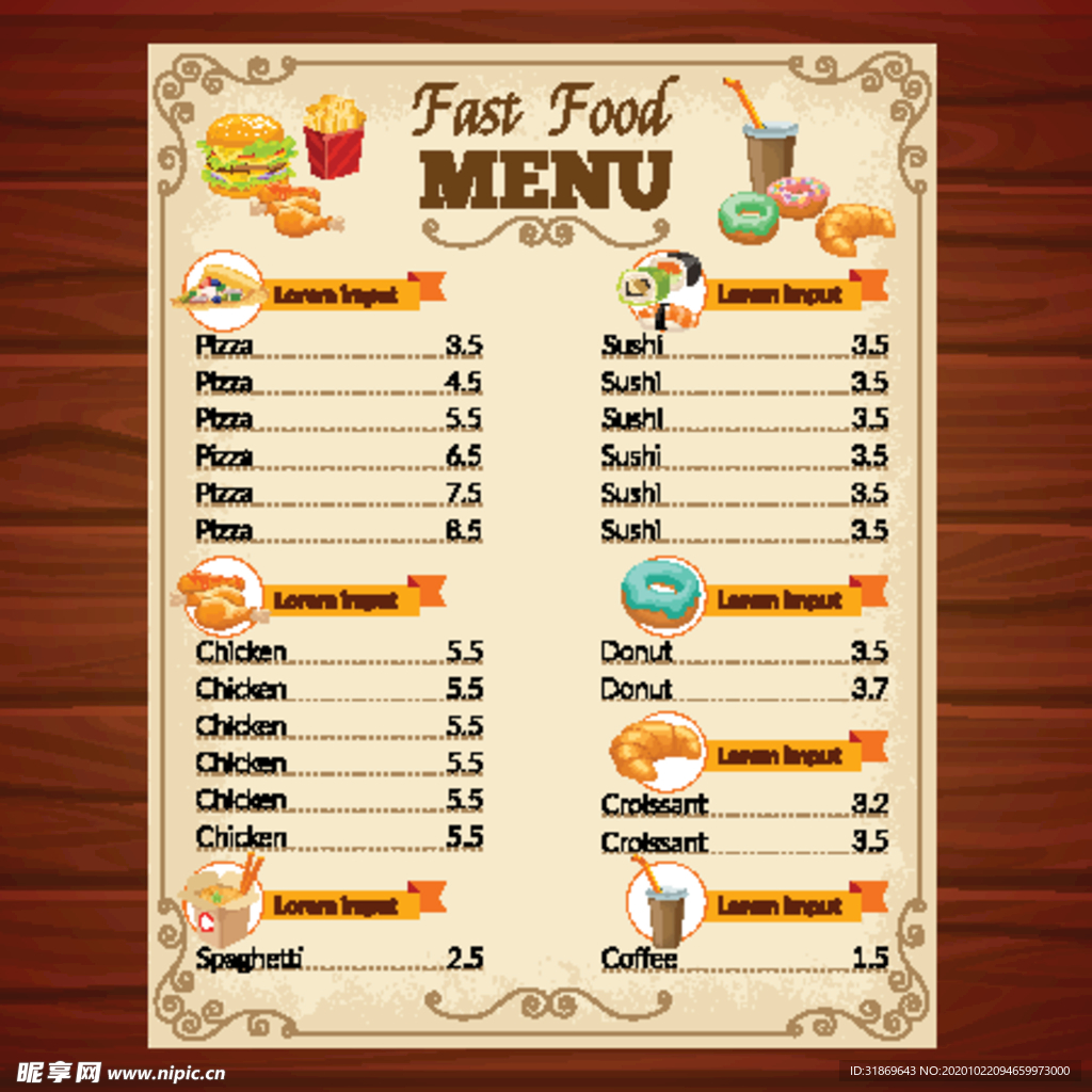 餐牌 价目表 传单