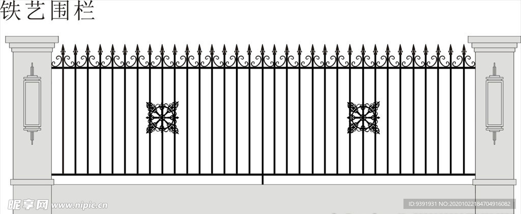 铁艺围栏