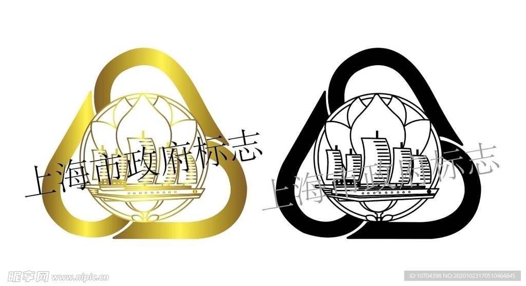 上海市政府标志
