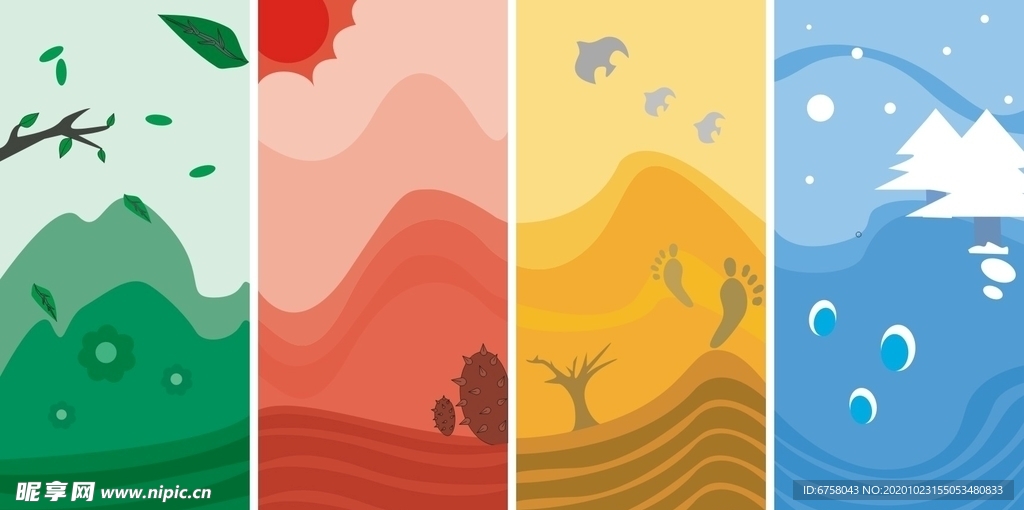 春夏秋冬 四季 同色系图片