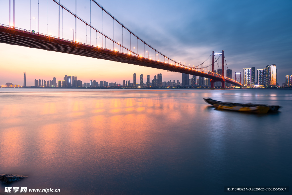 大城市建筑风景摄影