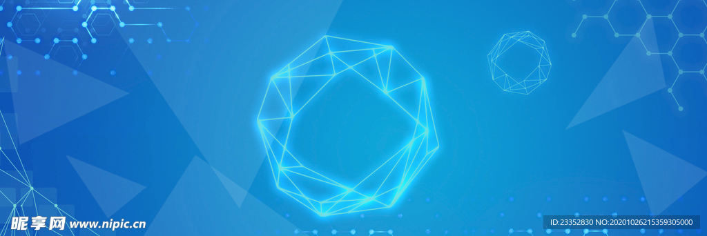 蓝色科技感背景