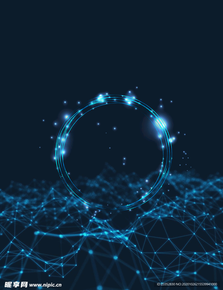 时尚科技感光线广告背景