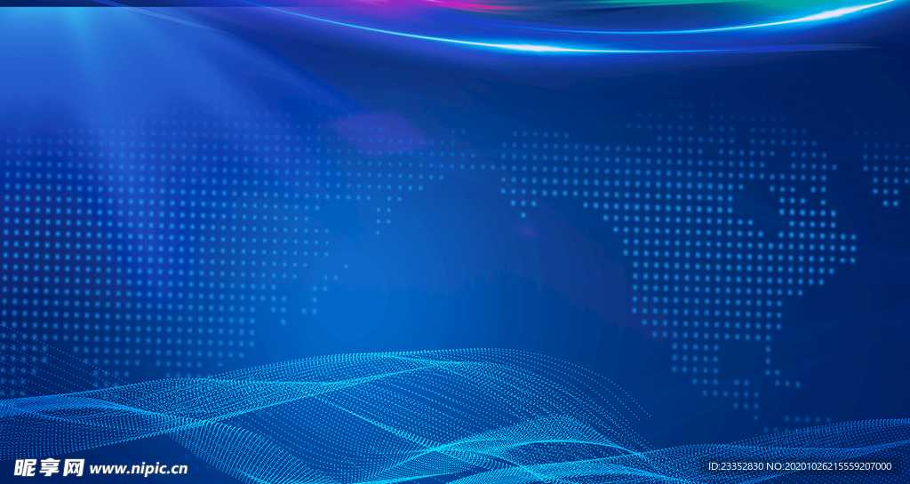 科技感光线广告背景