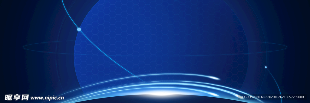 科技感流光星球渐变背景