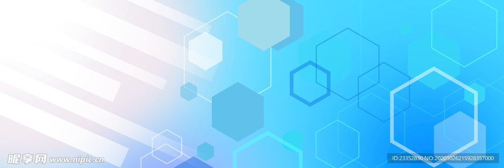 蓝色科技商务背景