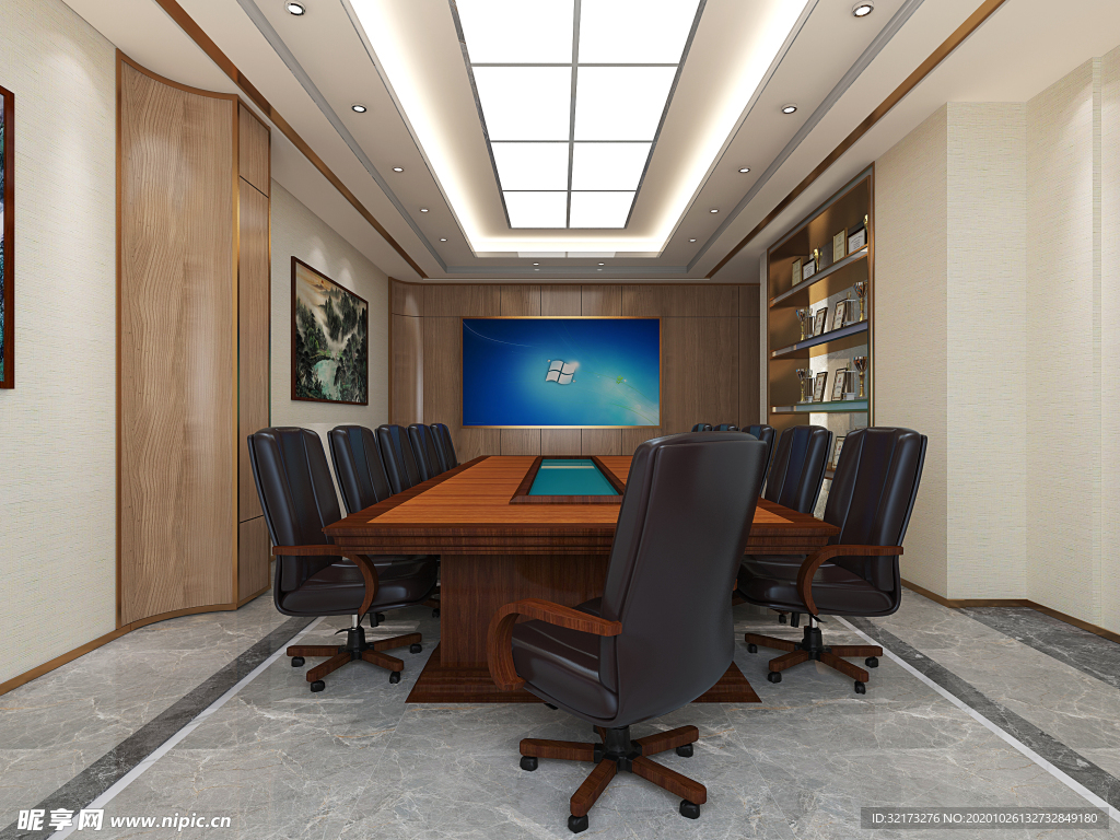 现代地产办公室领导会议室效果图